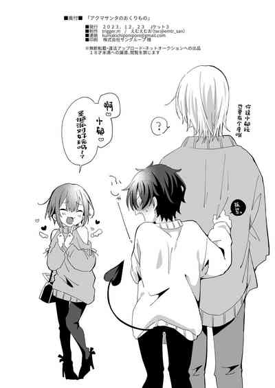 第28頁圖