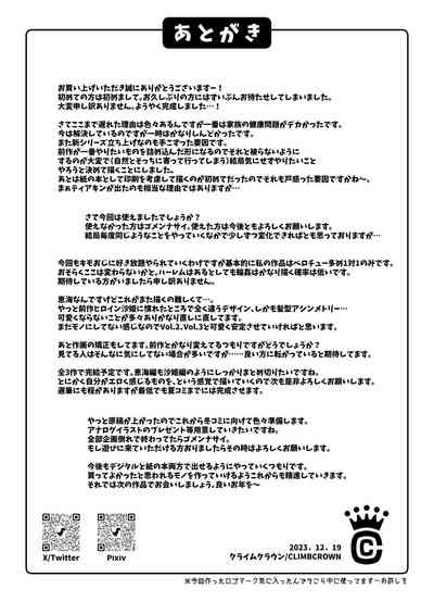 第44頁圖