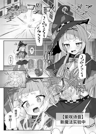 第4頁圖