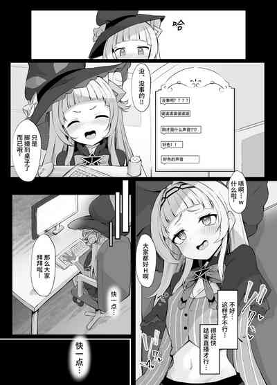 第8頁圖