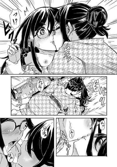 第124页图