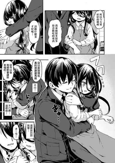 第152页图