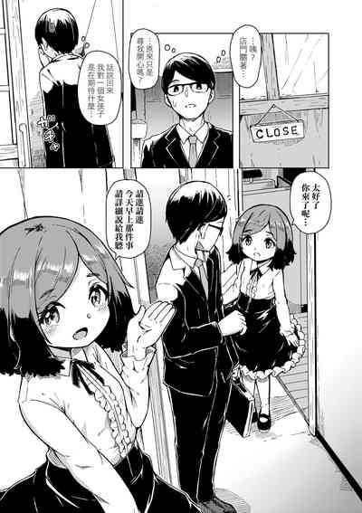 第56页图