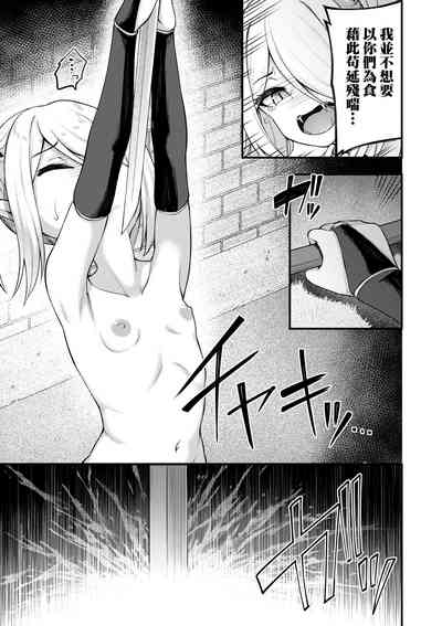第116頁圖