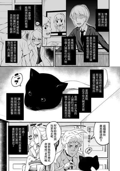 第120頁圖