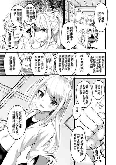 第124頁圖