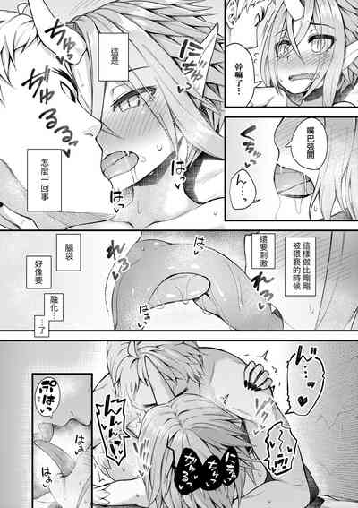 第152頁圖