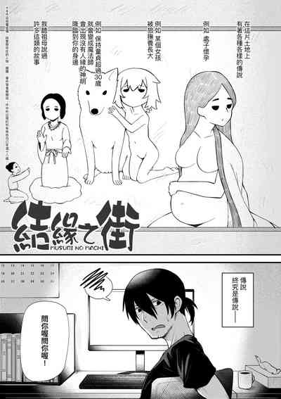 第168頁圖