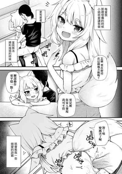 第180頁圖