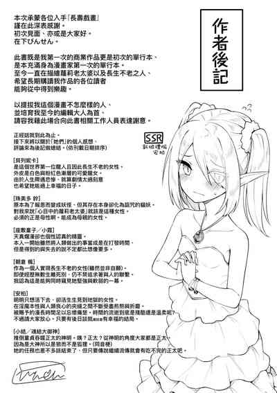 第196頁圖