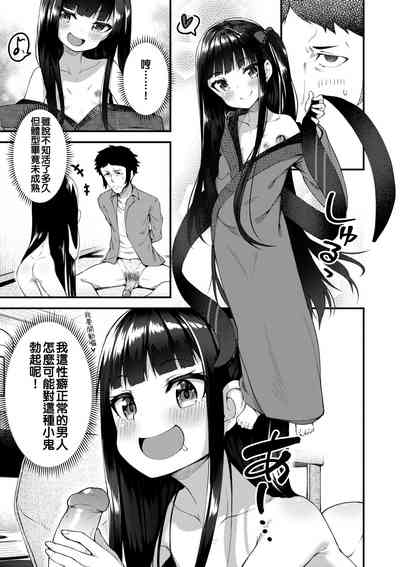 第36頁圖