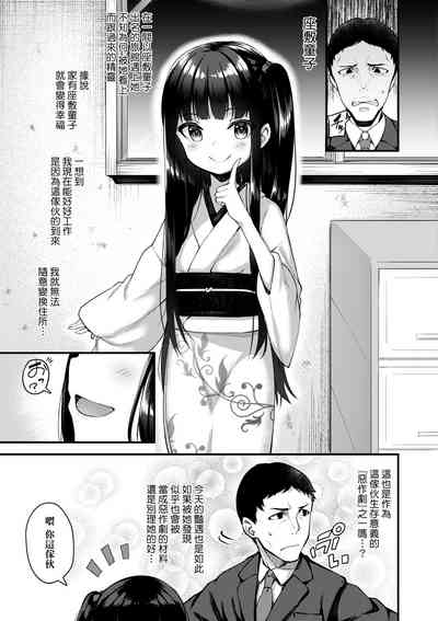 第48頁圖