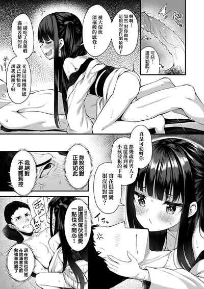 第52頁圖