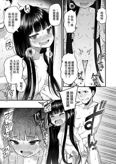 第60頁圖