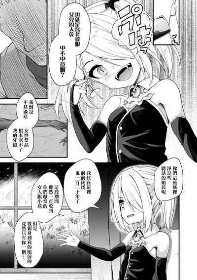 第92頁圖