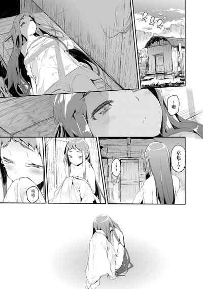 第176页图