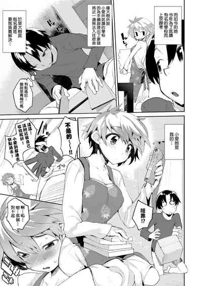 第180页图