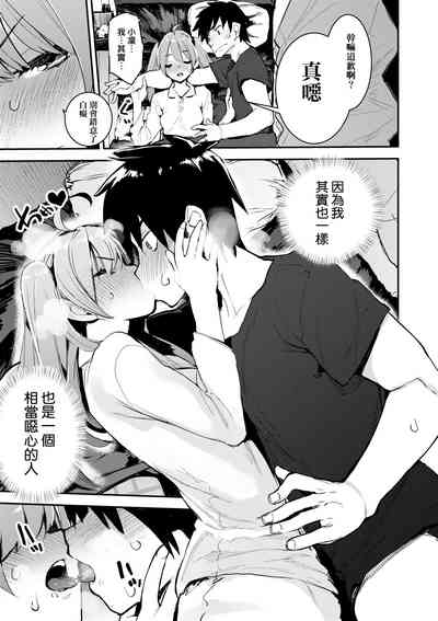 第36页图