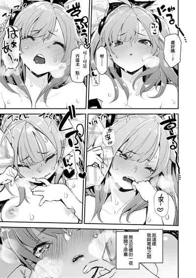 第44页图