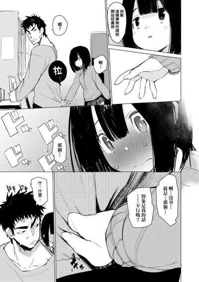 第92页图