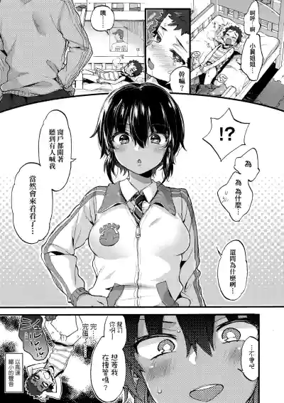 第112頁圖