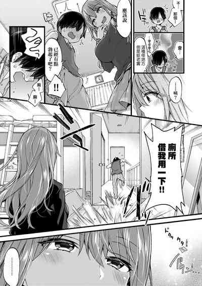 第136頁圖