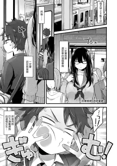 第156頁圖