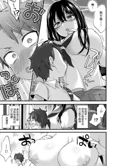 第160頁圖