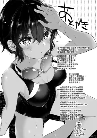 第180頁圖