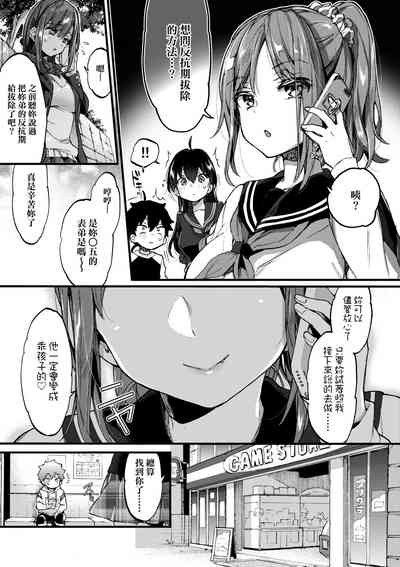 第36頁圖