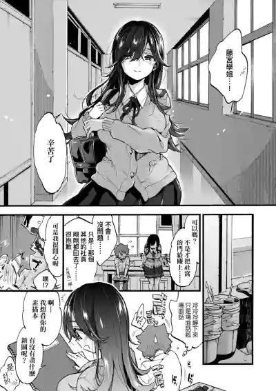第84頁圖