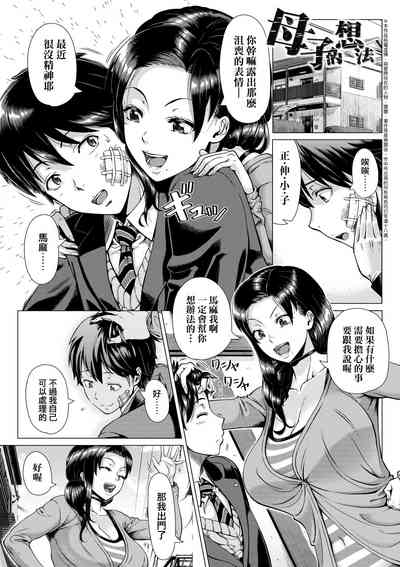 第136页图