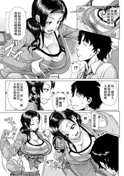 第140页图