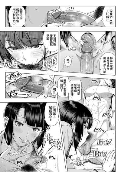 第16页图
