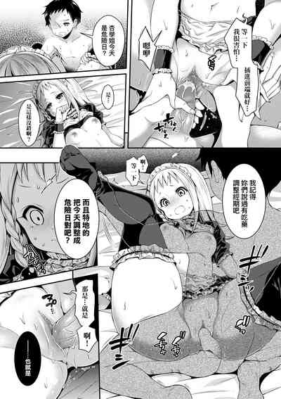 第124頁圖