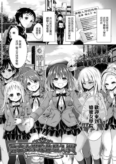 第12頁圖
