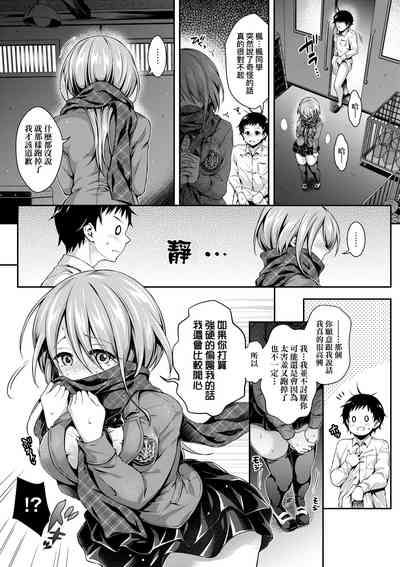 第88頁圖