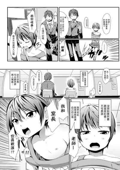 第108页图