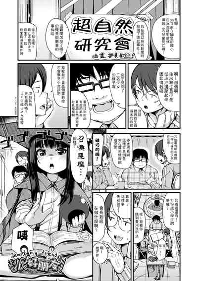 第128页图