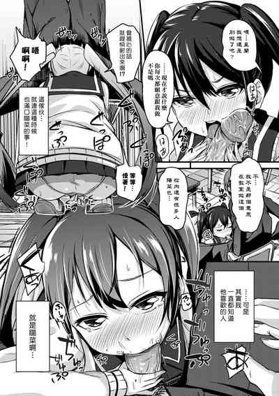 第12页图