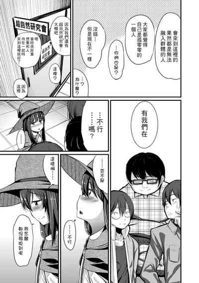 第144页图