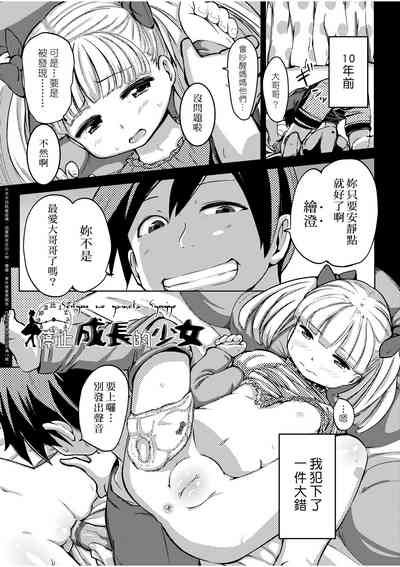 第156页图