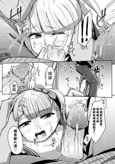 第168页图