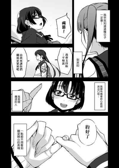 第16页图
