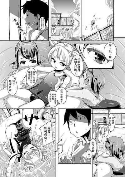 第200页图