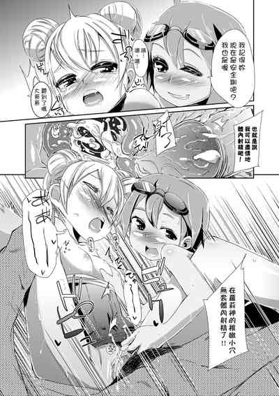 第212页图