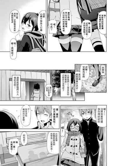 第36页图
