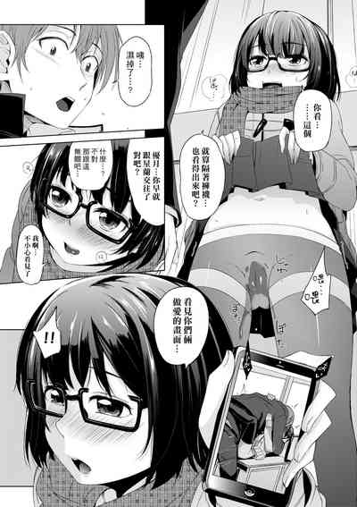 第40页图