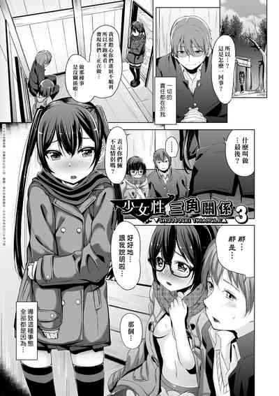 第52页图