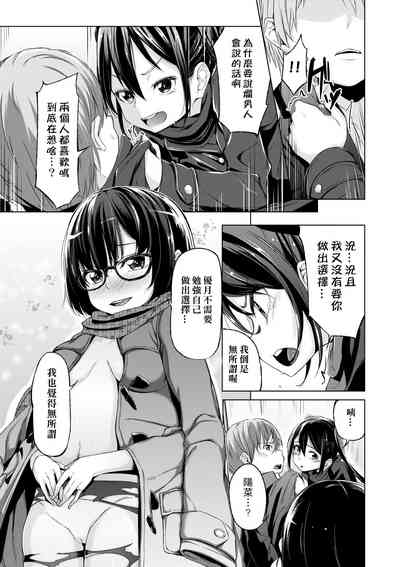 第56页图
